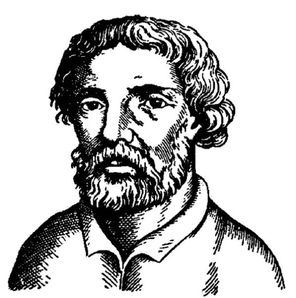 Степан Тимофеевич Разин