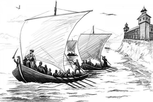 Степан Разин Струги