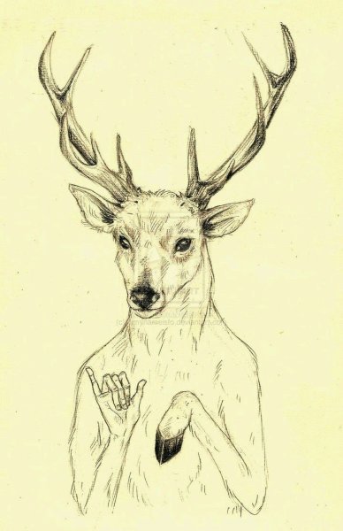 Вендиго Тревор Хендерсон