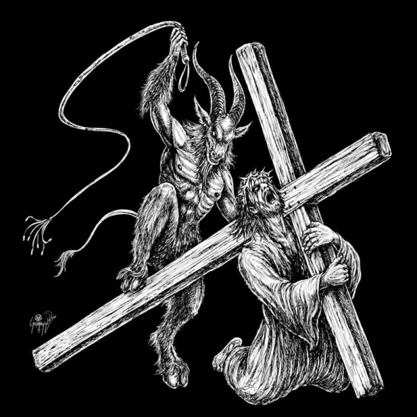 Сатанинский крест