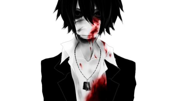 Холодный взгляд арт