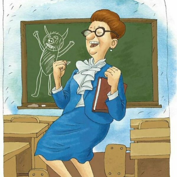 Смешные шаржи на учителей