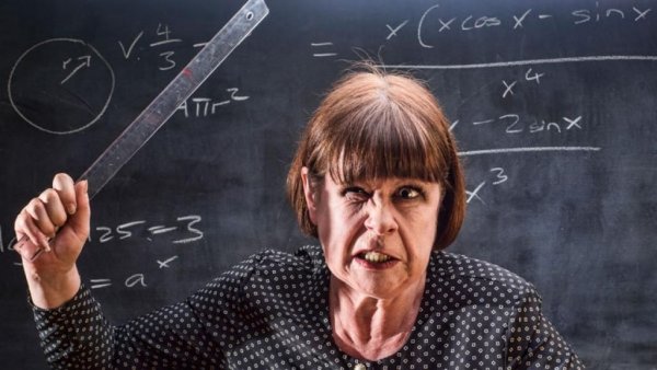 Училка по математике