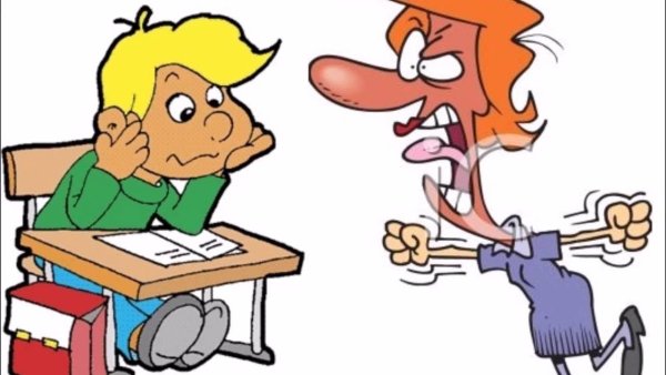 Добрый и злой учитель