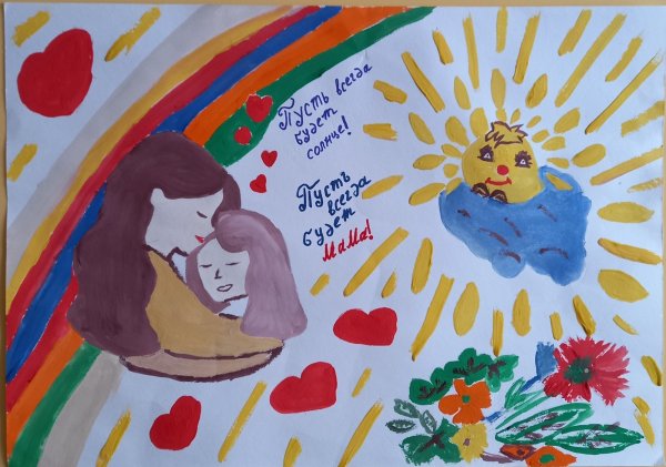 Пусть всегда будем мама, пусть всегда буду я дети Донбасса