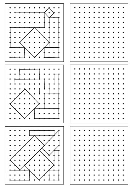 Повтори рисунок