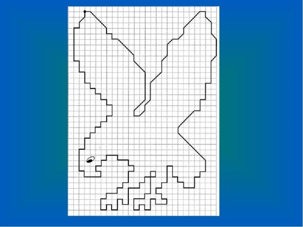 Графический диктант сложный