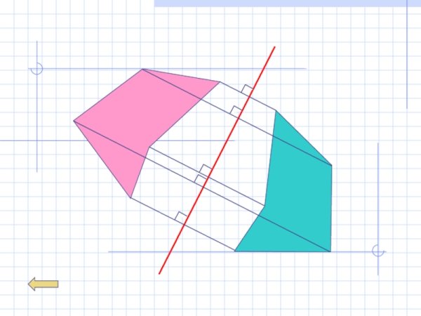 Движение геометрических фигур на плоскости