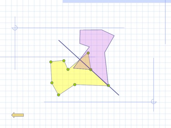 Параллельный поворот геометрия