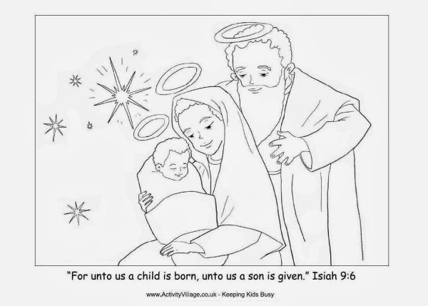 Рисунок на тему Рождество Христово карандашом