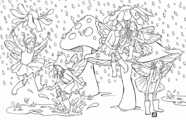 Сказочные раскраски