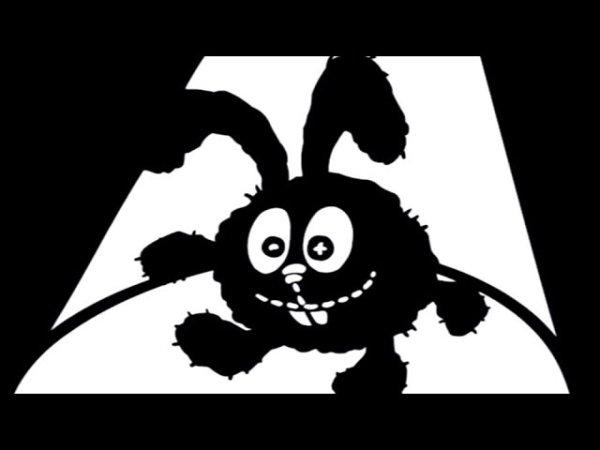 Пин код нечто