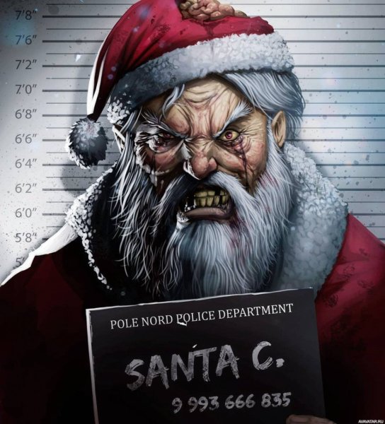 Злой Санта Клаус