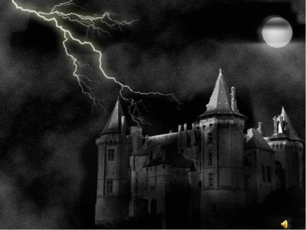 Очень страшный замок