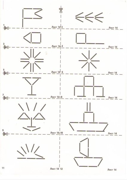 Простые схемы из счетных палочек