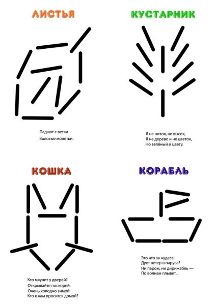 C[TVS lkz rjycnhebhjdfybz BP cxtnys[ gfkjxtr