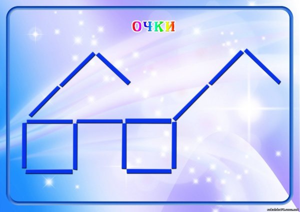 Фигурки из счетных палочек