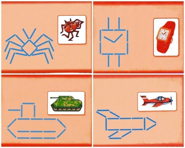 Фигуры изсчетных палочк