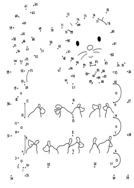 Соединить по цифрам до 100