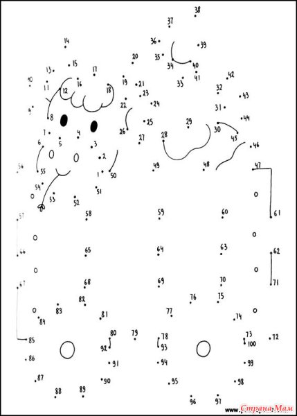 Соединить по цифрам
