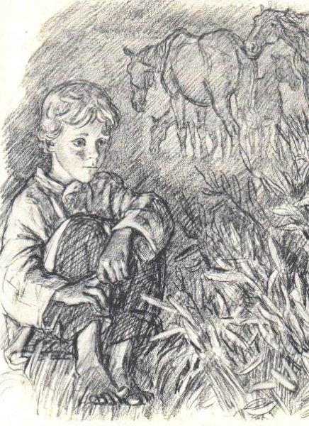 Костя Бежин луг