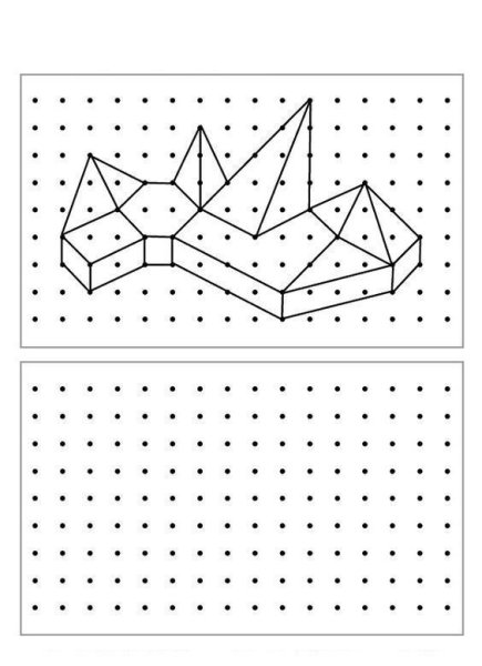 Повторить фигуру по точкам