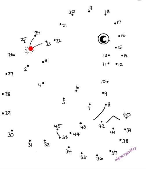 Рисунки по стрелочкам