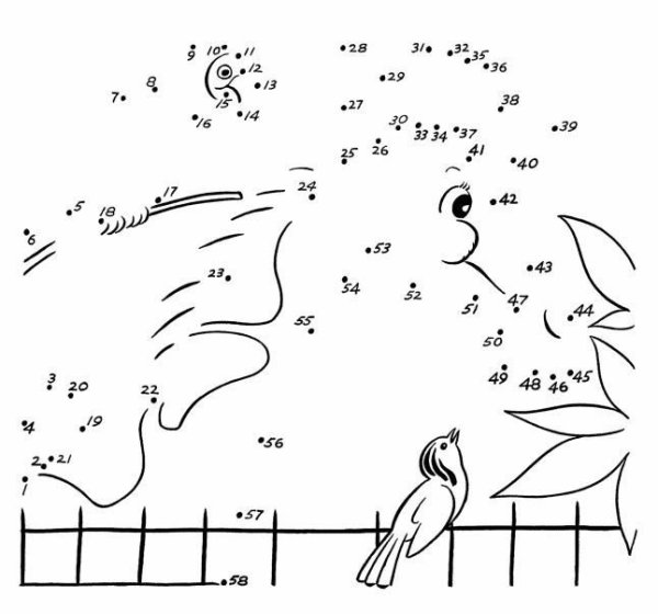 Повторить фигуру по точкам