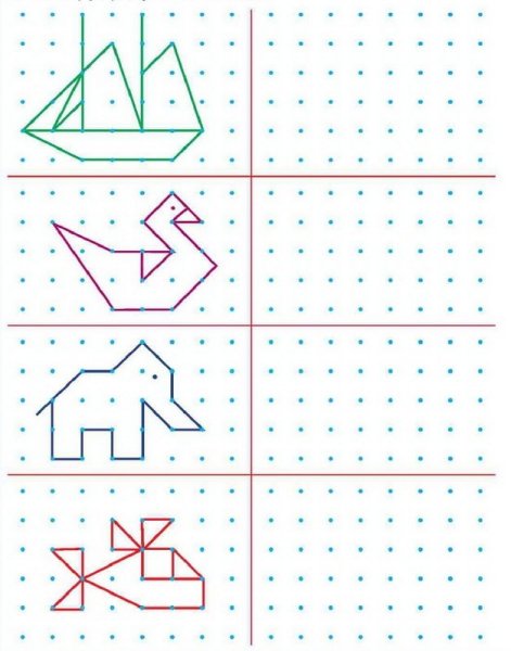 Повтори узор