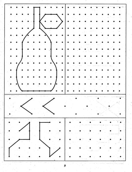 Задание для детей рисование по цифрам