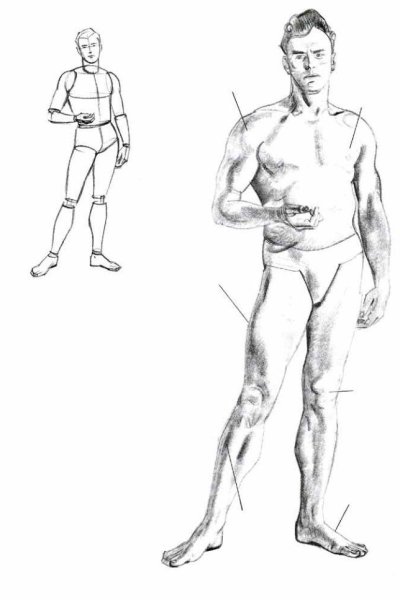 Фигура человека в движении 7 класс