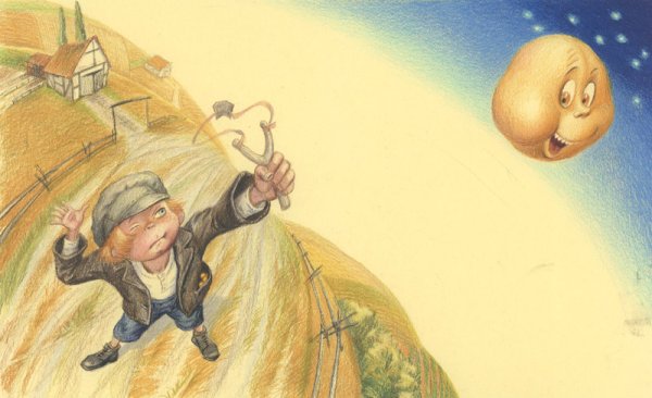 Г Х Андерсен пятеро из одного стручка