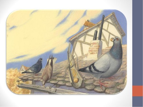 Пятеро из одного стручка х.к Андерсен иллюстрации