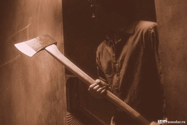 Рисунки карандашом смерть