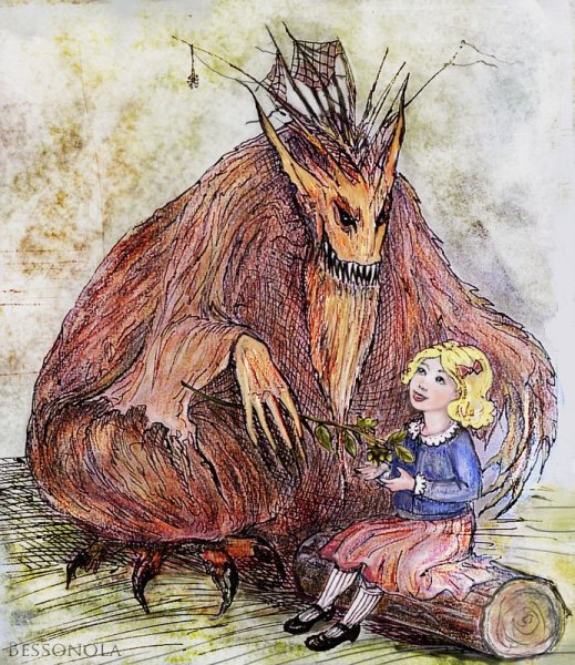 Н.Н. брут Леший