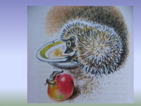 Страшный рассказ Чарушин