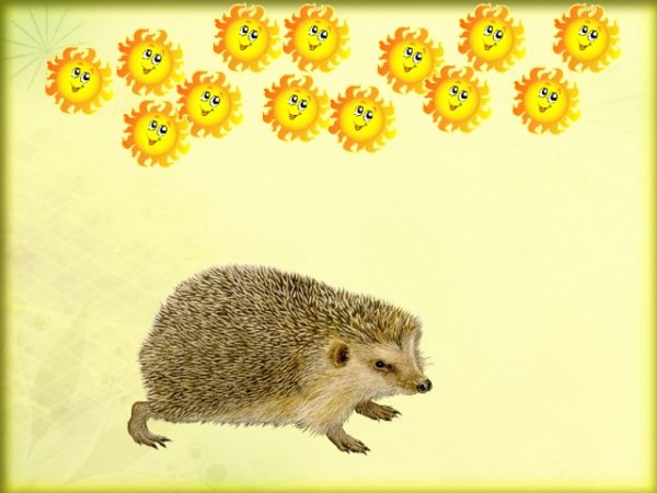 Чарушин страшный рассказ 2 класс литературное чтение