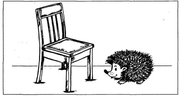 Страшный рассказ Чарушин