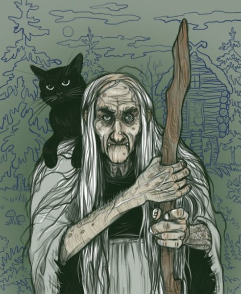 Баба Яга старуха Изергиль