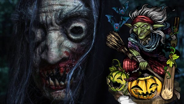 Баба Яга ехидная