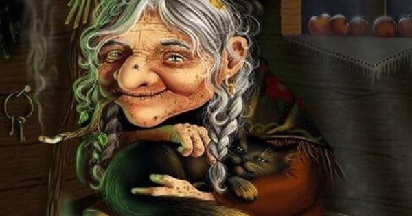 Портрет бабы яги