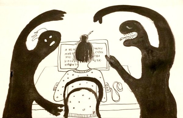 Страшные рисунки Джона Кенна