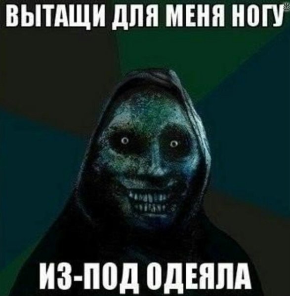 Смешные высказывания про плохое настроение