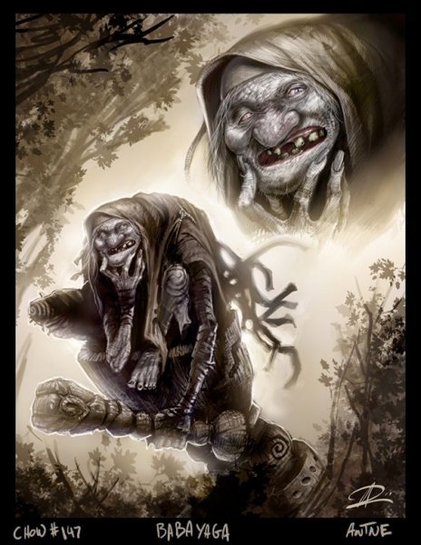 Баба Яга темная колдунья