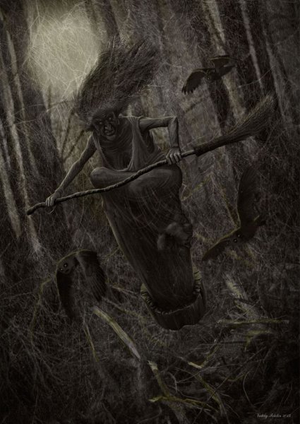 Красивая баба Яга