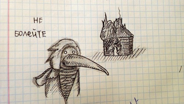 Страшные рисунки для срисовки