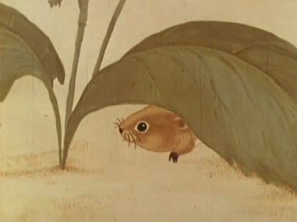 Иллюстрация к сказке мышонок пик