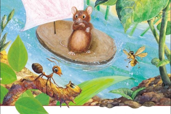 Бианки в.в. "мышонок пик"