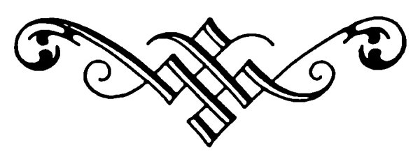 Книжный Вензель