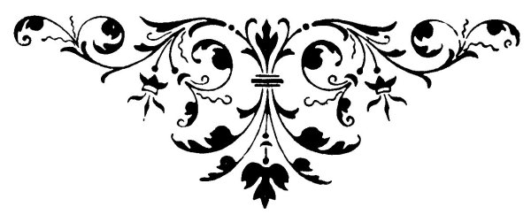 Красивые вензеля